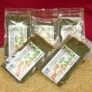 高倉びわの葉茶５袋セット